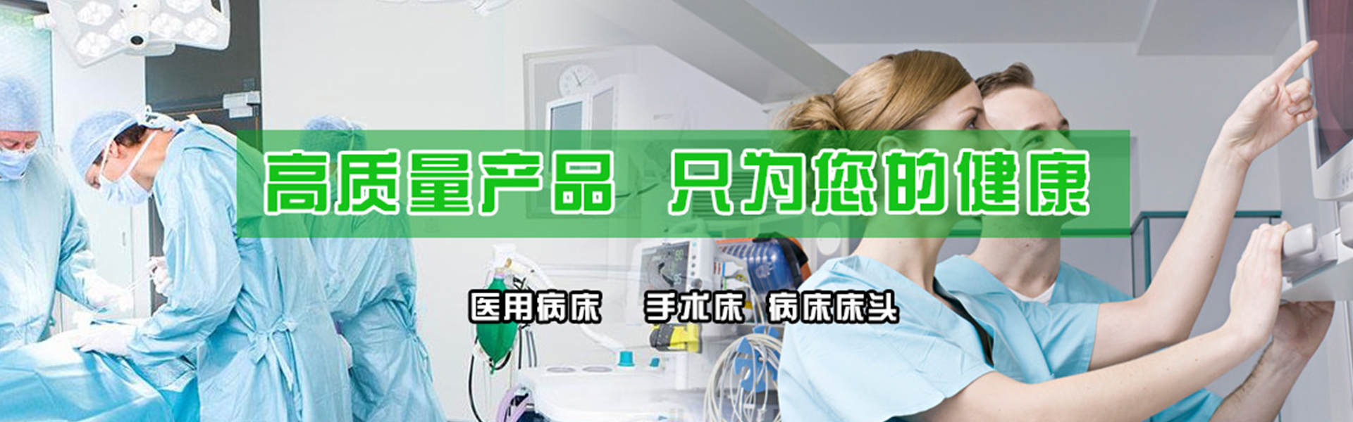 泰安興潤建材有限公司