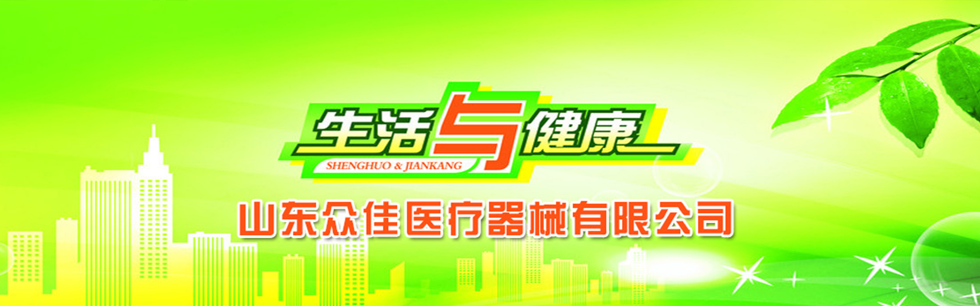 警示樁篦子價格